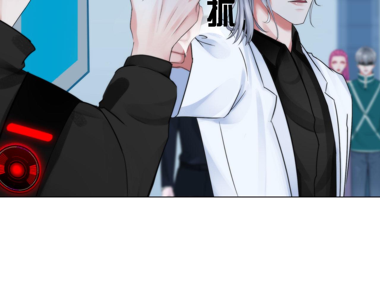 第五十三话：一出大戏51