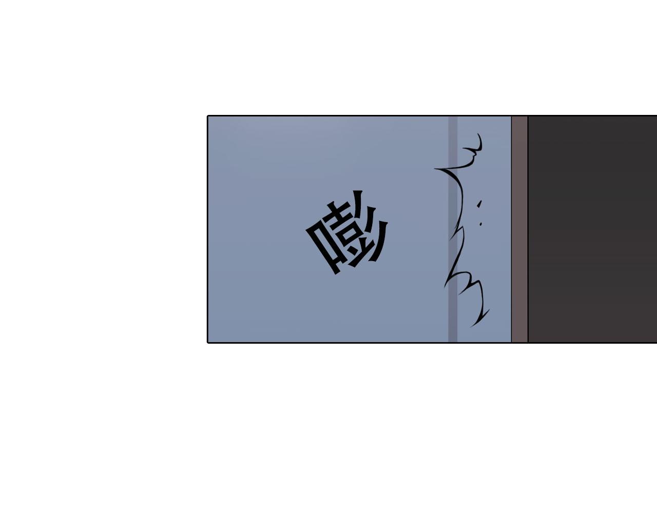第四十四话：愚弄49