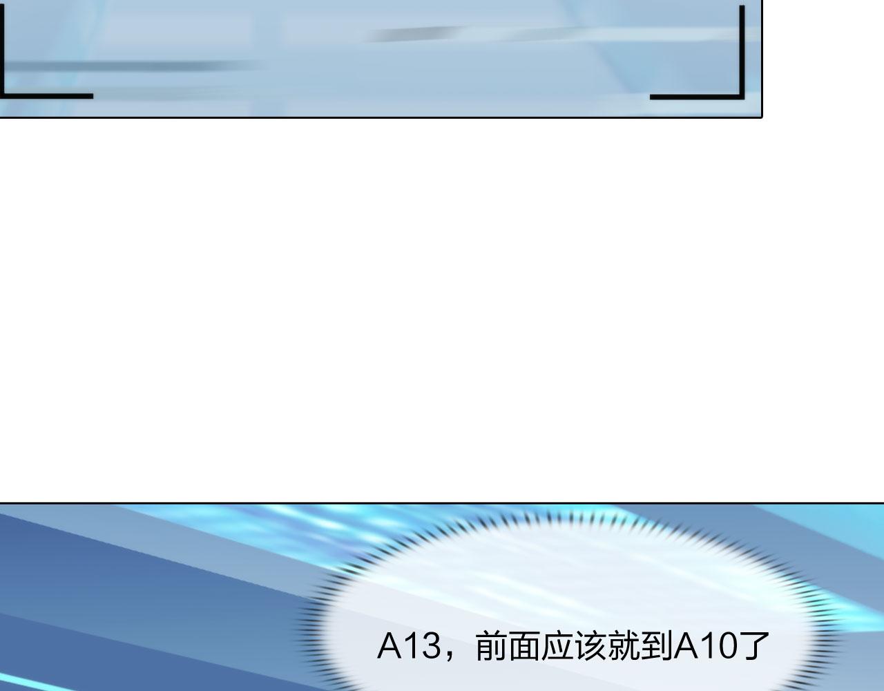 60：补偿51