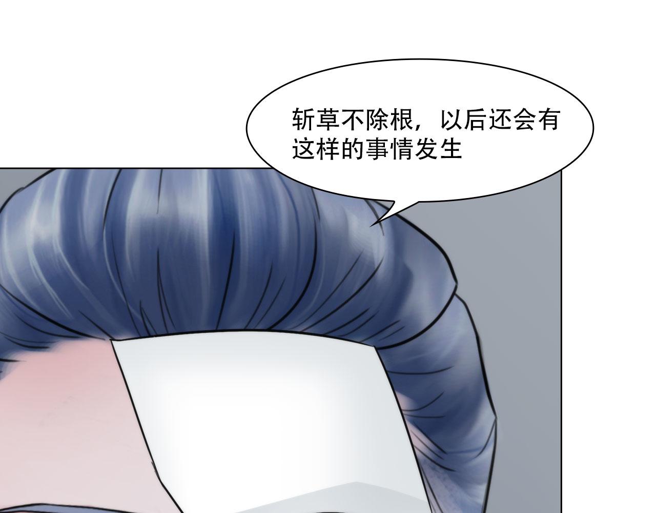 第四十话：记住59