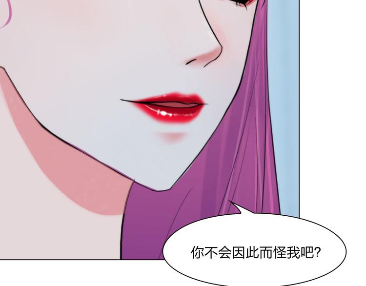 第二十一话：无法偿还36