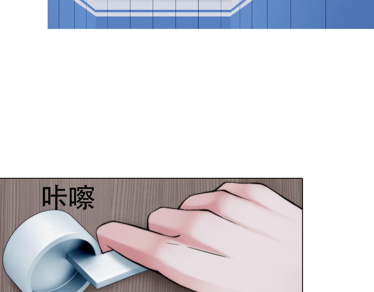 第四十一话：靠近些20