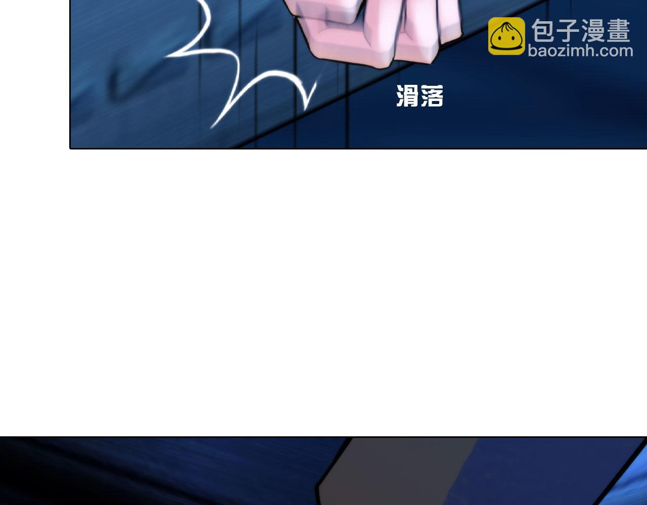 第四十六话：偏见43