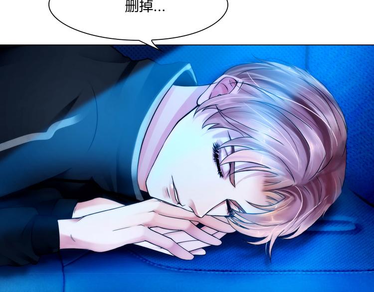 第十一话：他是你的了72