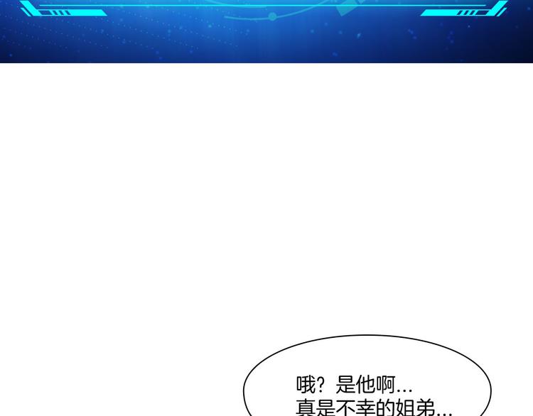 第六话：亲自解毒109