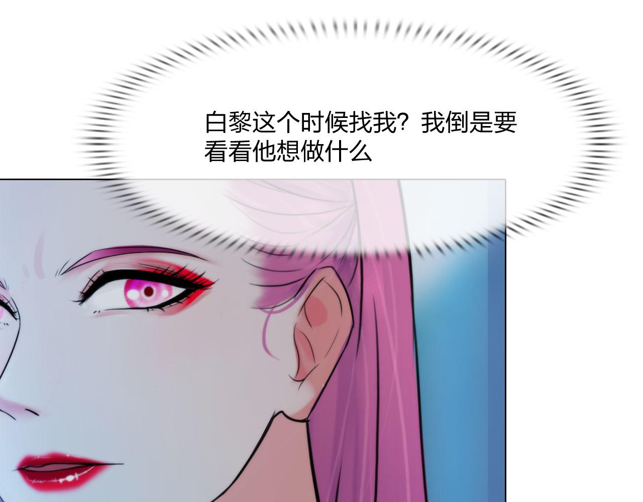 59：分开21