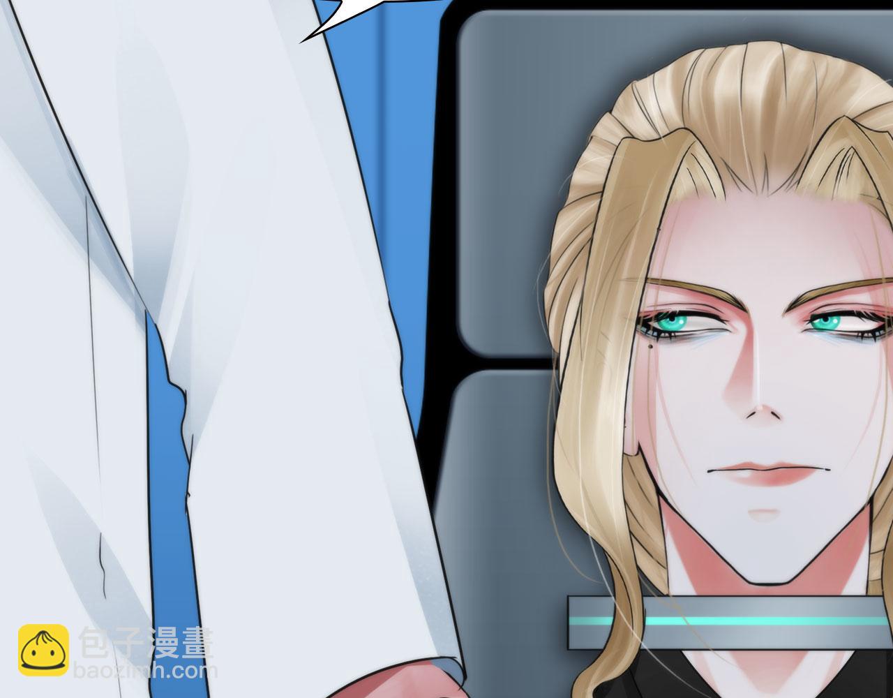 第四十一话：靠近些31