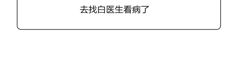 请假条1