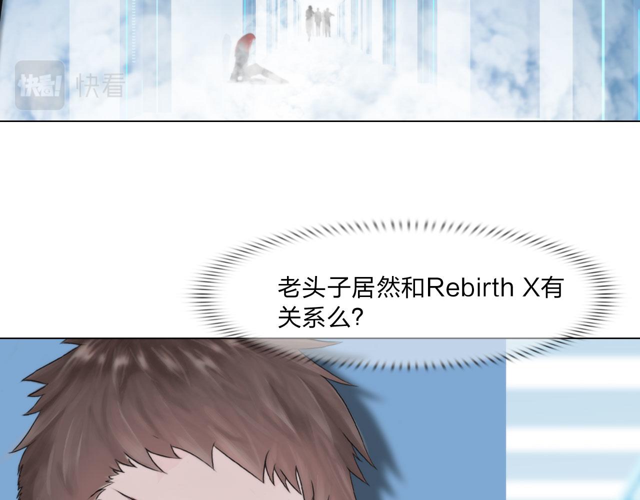 72：联络30