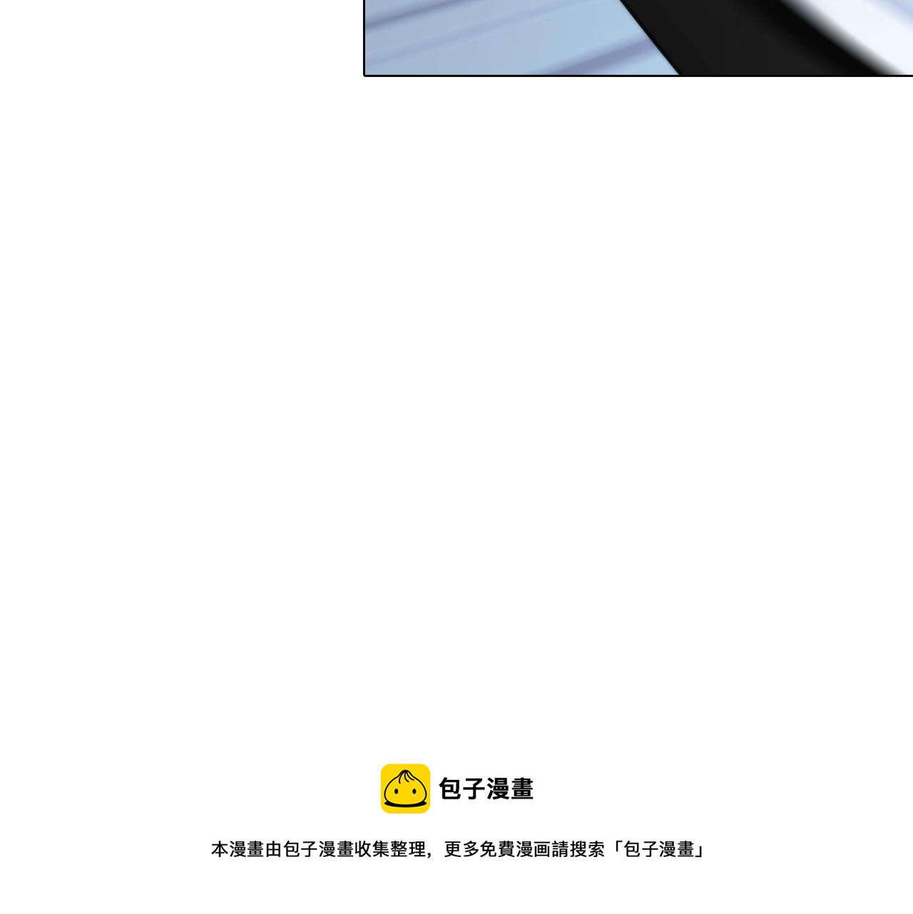第五十三话：一出大戏44