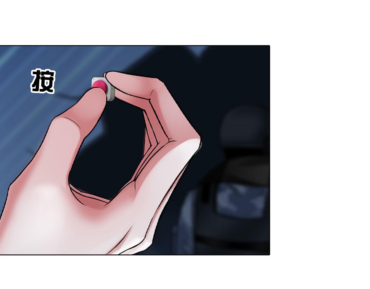 81：大结局14