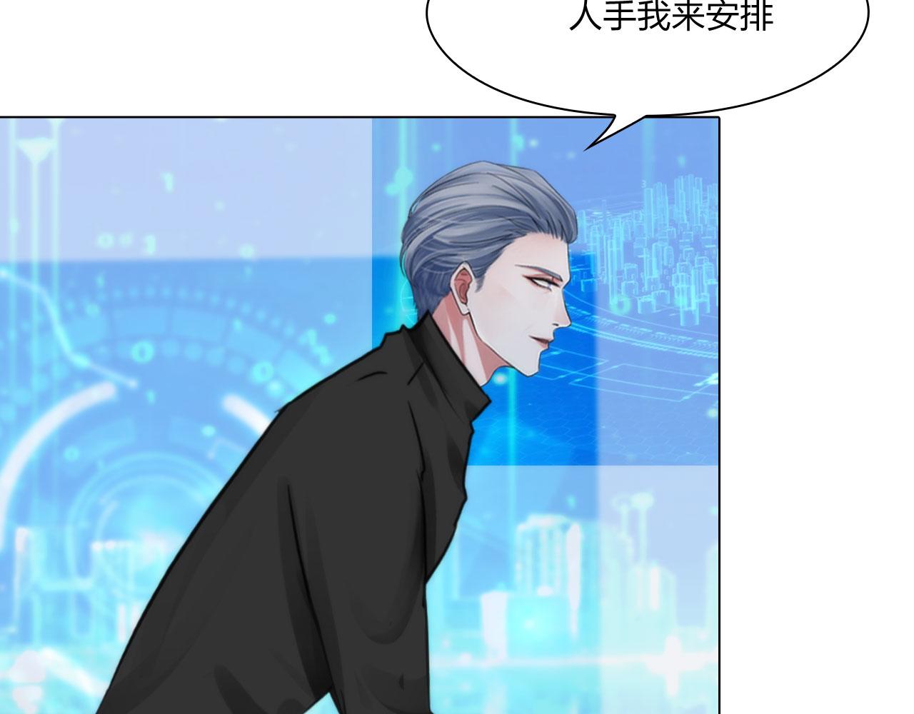 64：各自的算盘55