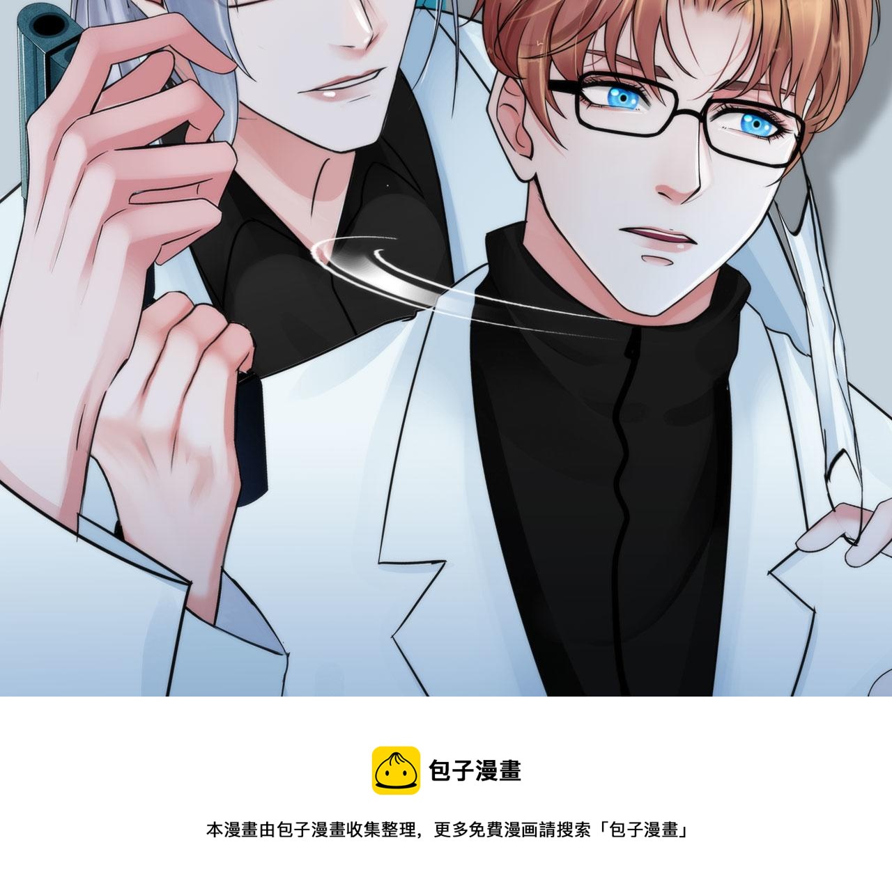 第五十二话：好久不见32