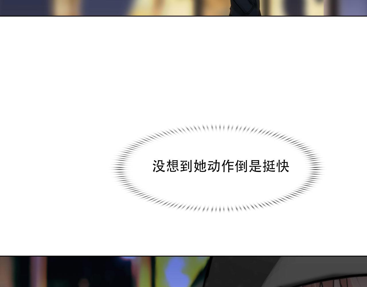 第三十九话：死因4
