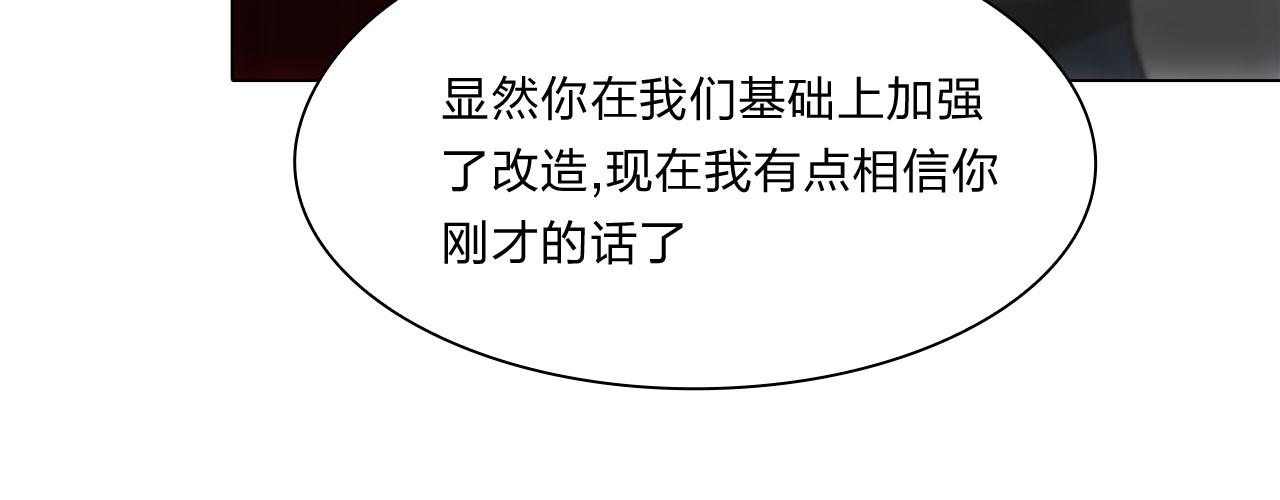 72：联络10