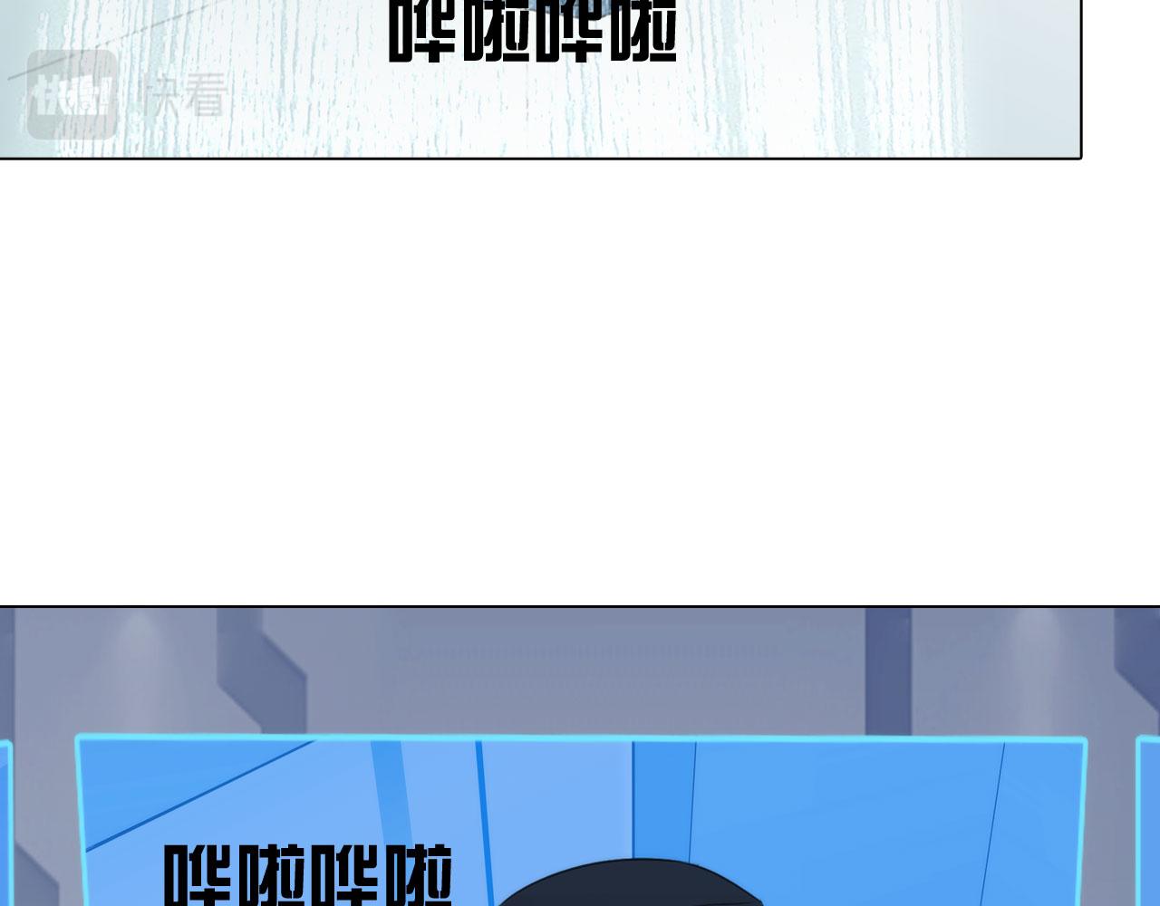 第四十八话：盟友36
