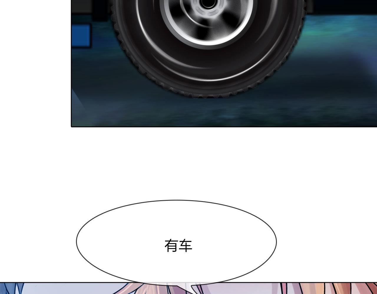 55：老谋深算66