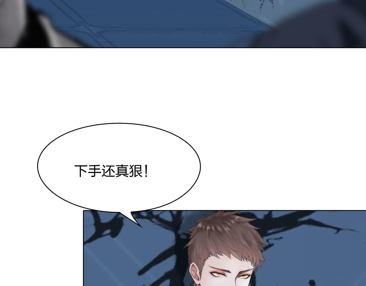 77：她的实验55