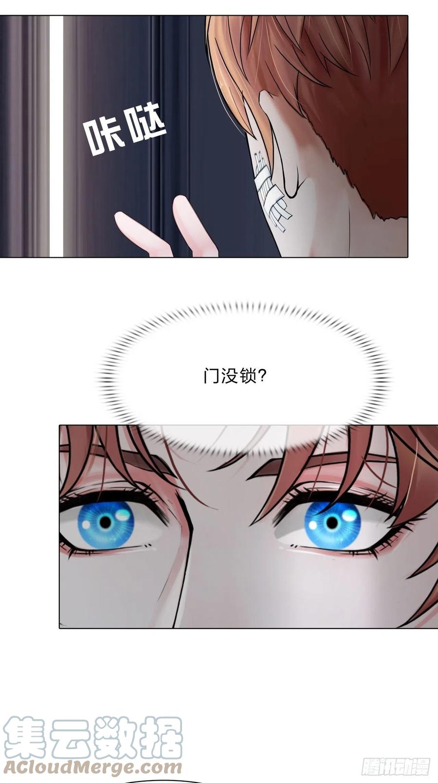 第三十五话：你走吧26