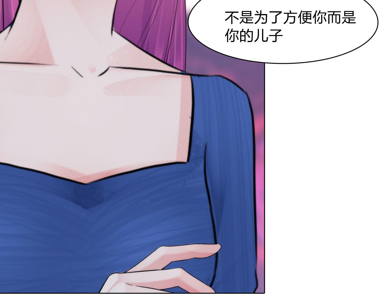 76：好久不见39