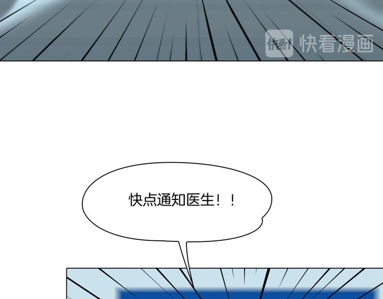 第六话：亲自解毒80