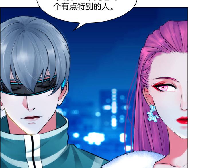 第十一话：他是你的了34