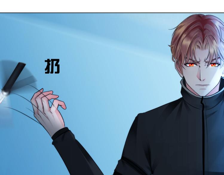 第十三话：我要离开31