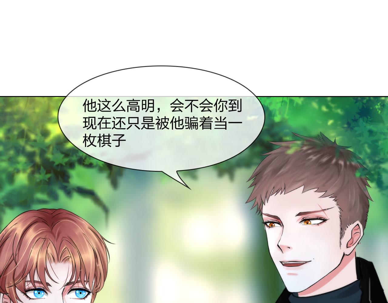 55：老谋深算38