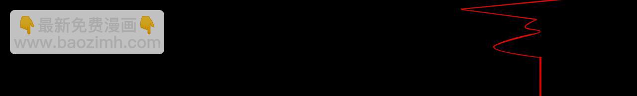第三十九话：死因2