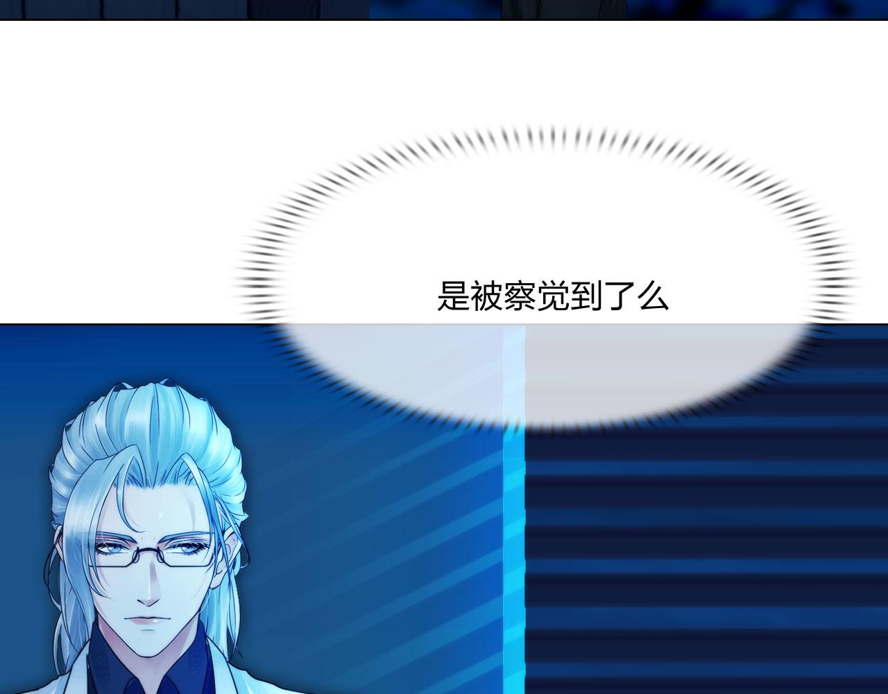 第四十七话：试探14