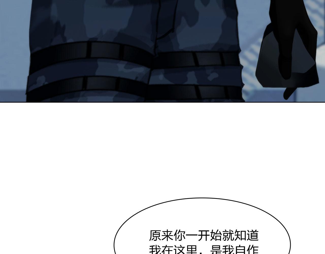 76：好久不见49