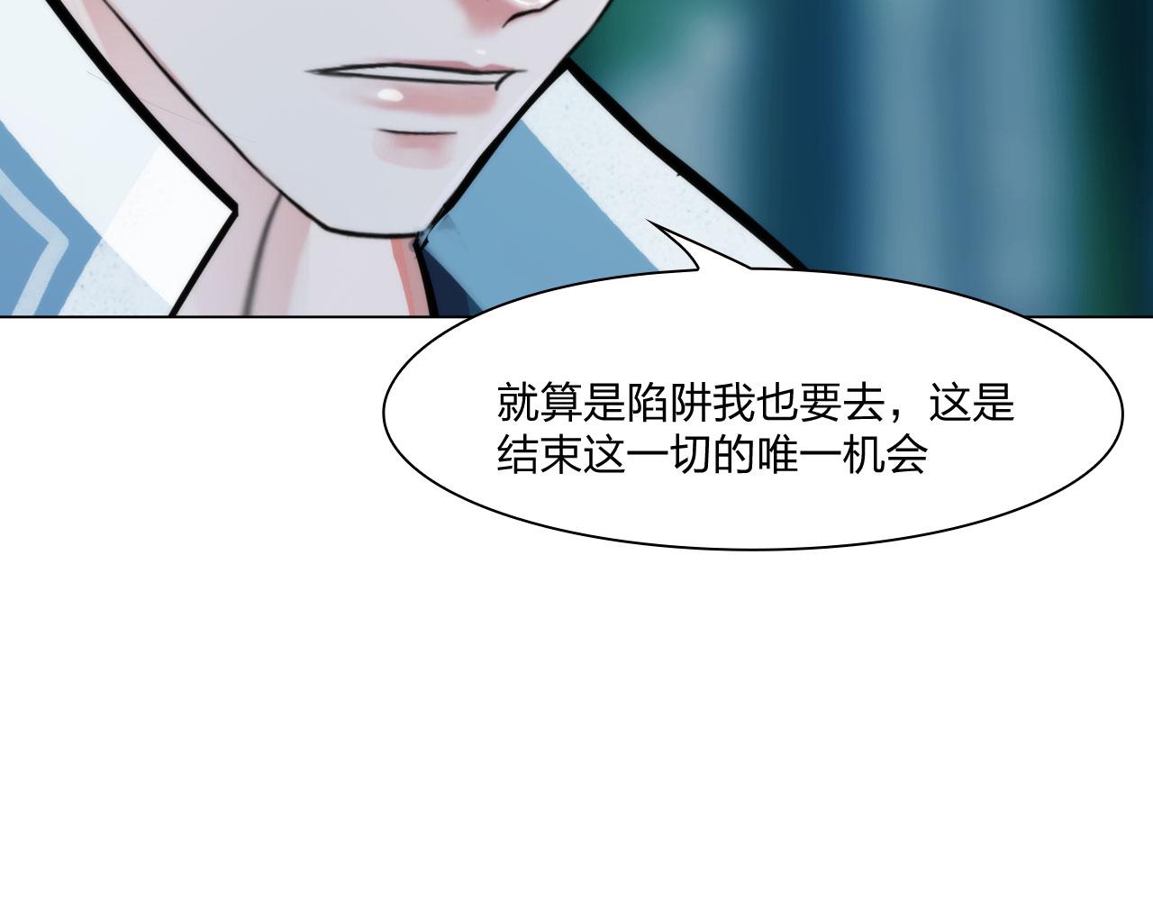 63：机会25