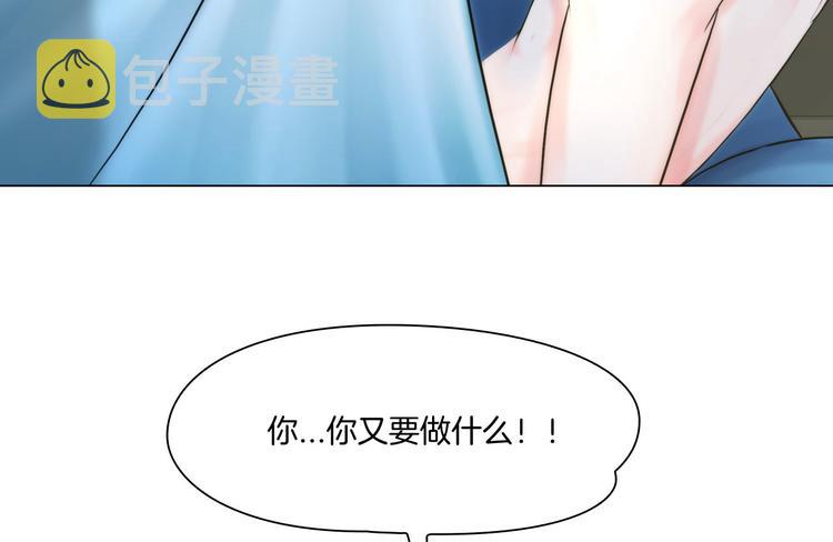 第七话：绑定的命运37