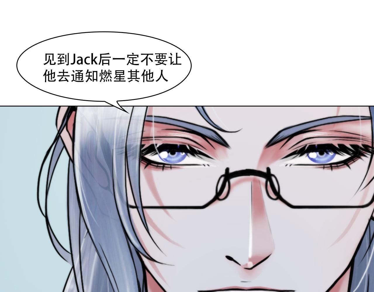 第四十话：记住3
