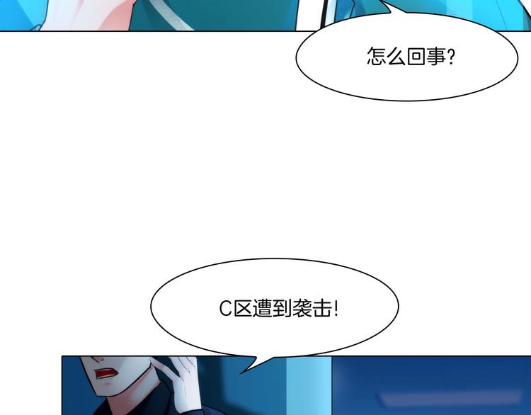 第十话：逃离56