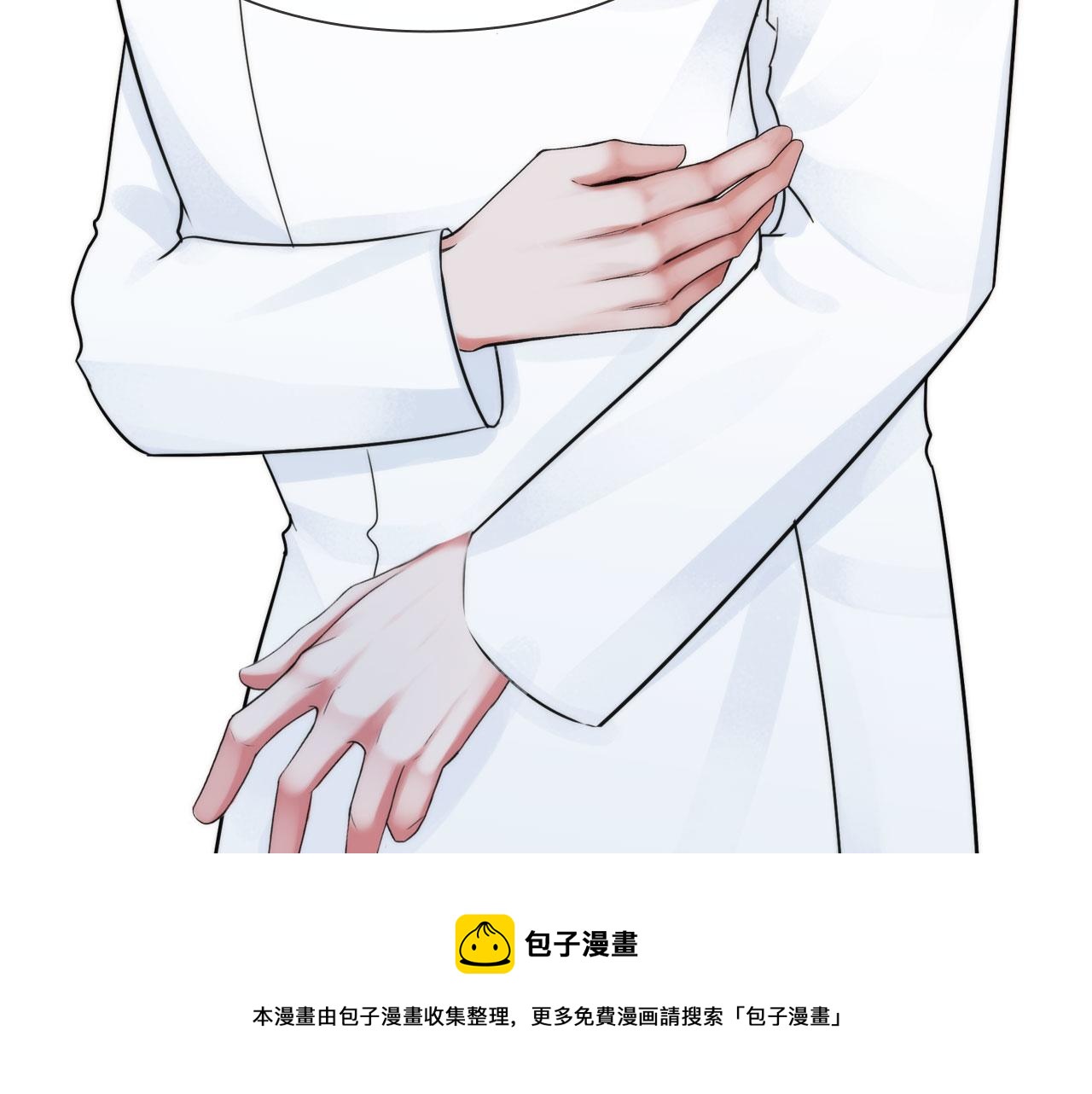 第五十二话：好久不见48