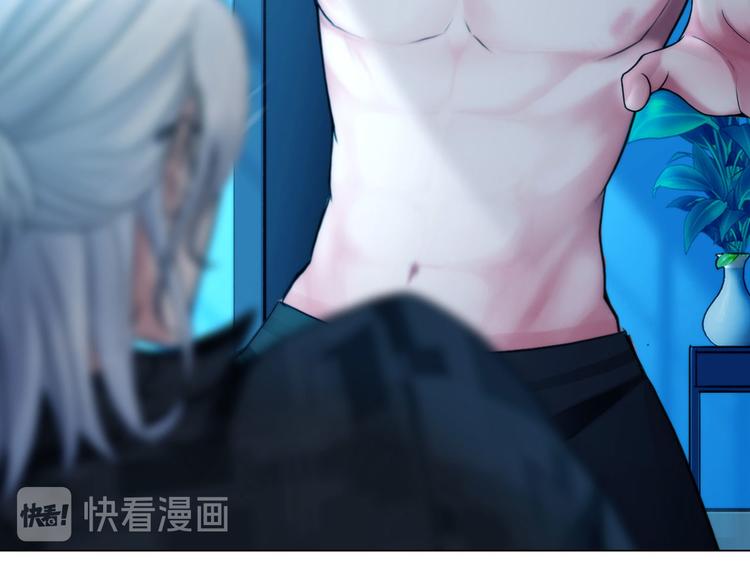 第六话：亲自解毒18