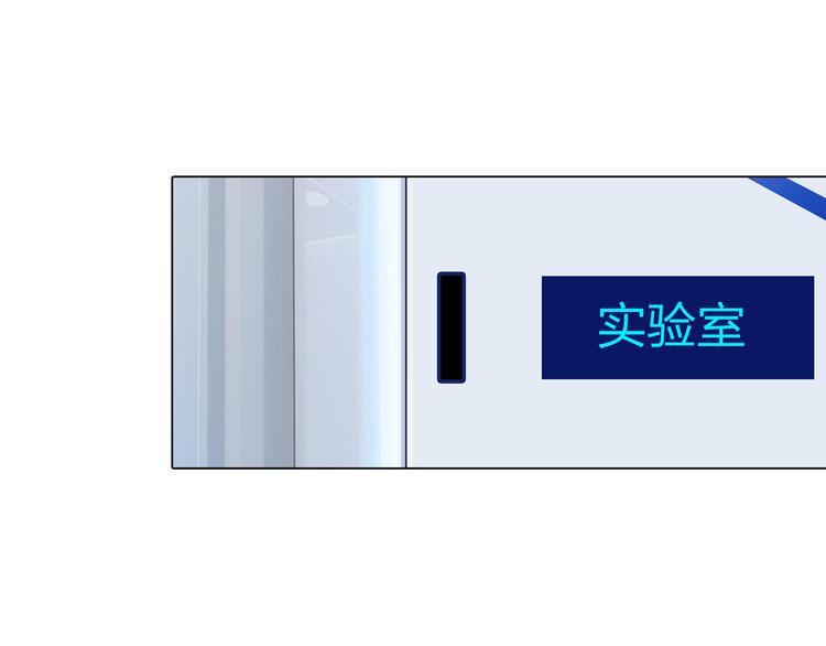 第二十一话：无法偿还27