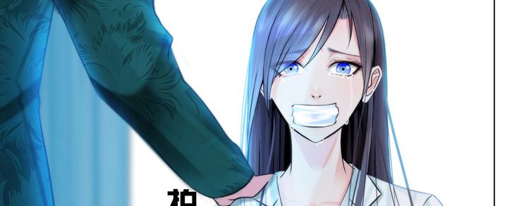 第十二话：姐姐死了8