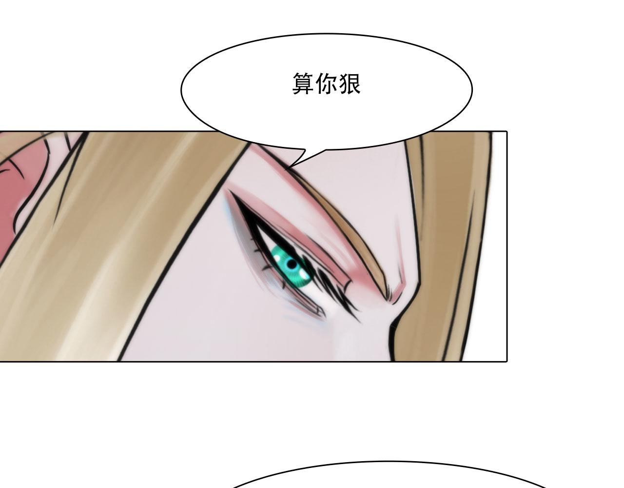 第四十二话：怎么是你37