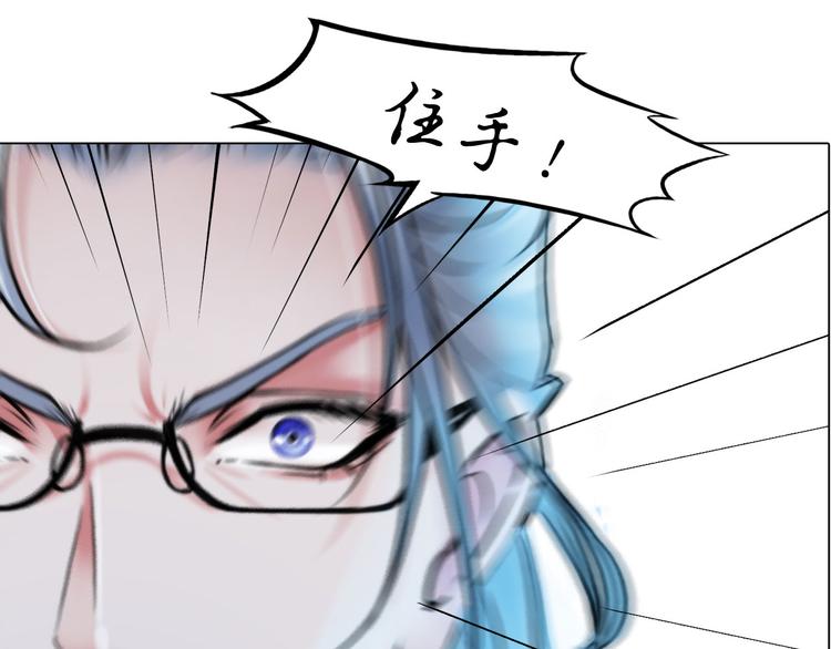 第十二话：姐姐死了12
