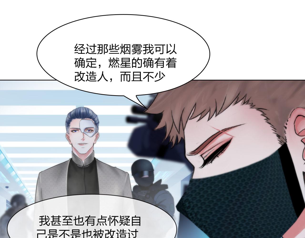 73：引路33