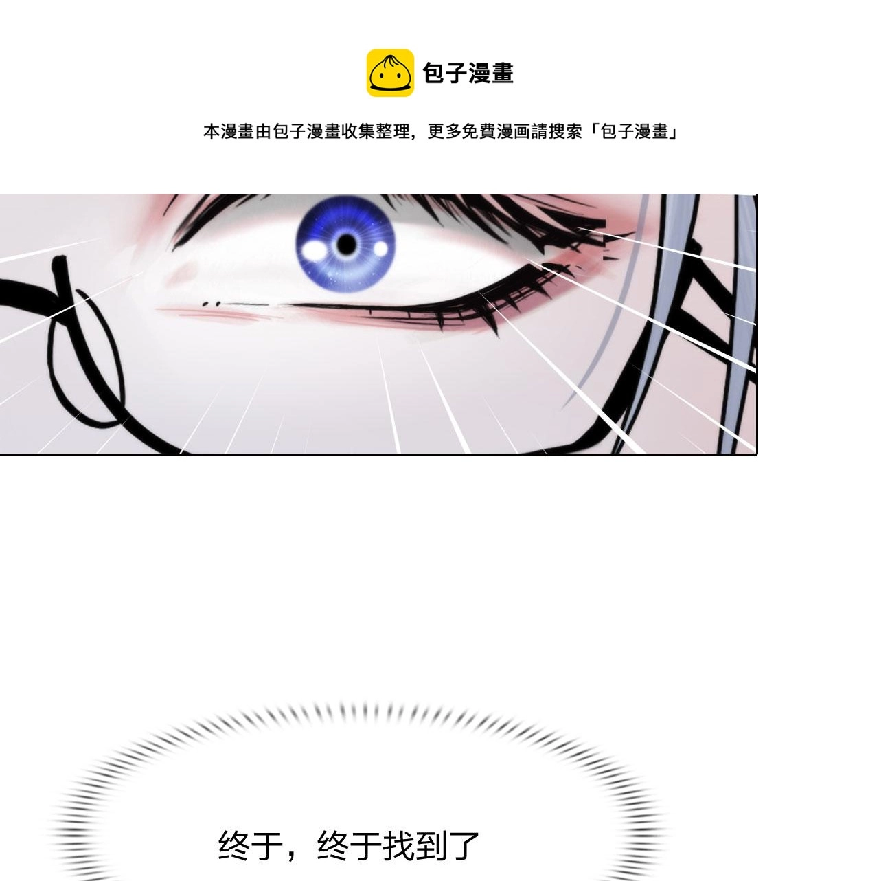 63：机会40