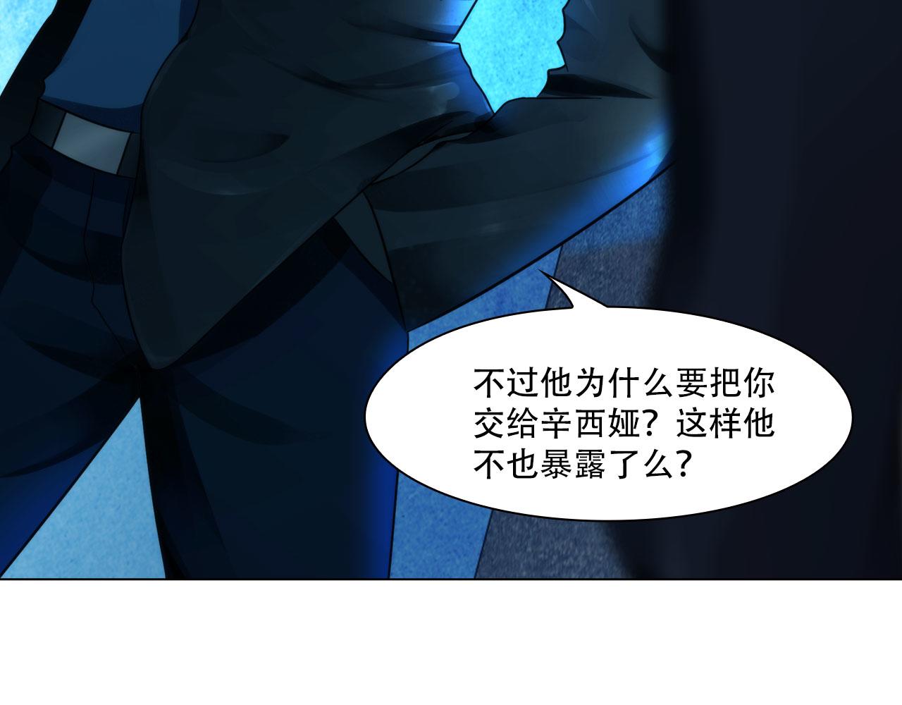 第三十九话：死因39