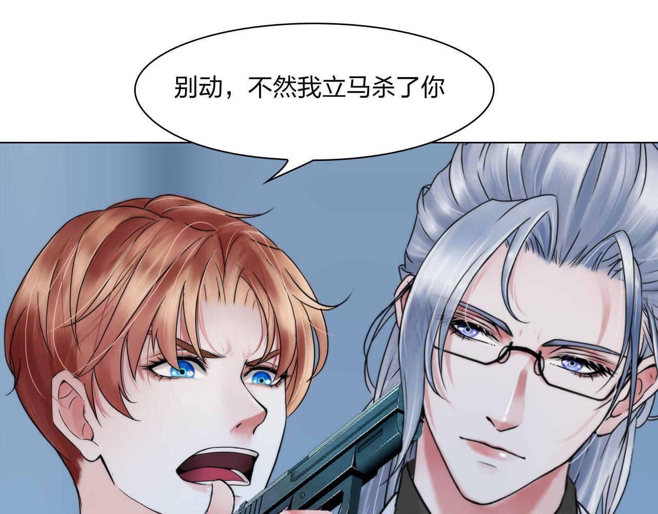 第五十三话：一出大戏17