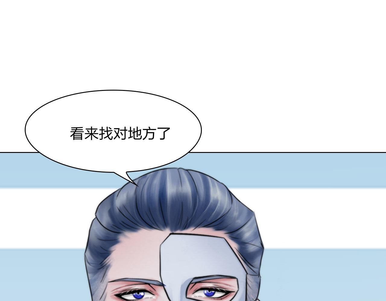 75：脉搏57