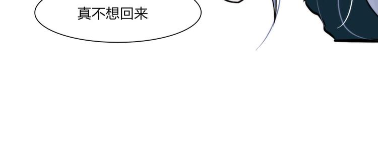 第二十一话：无法偿还57