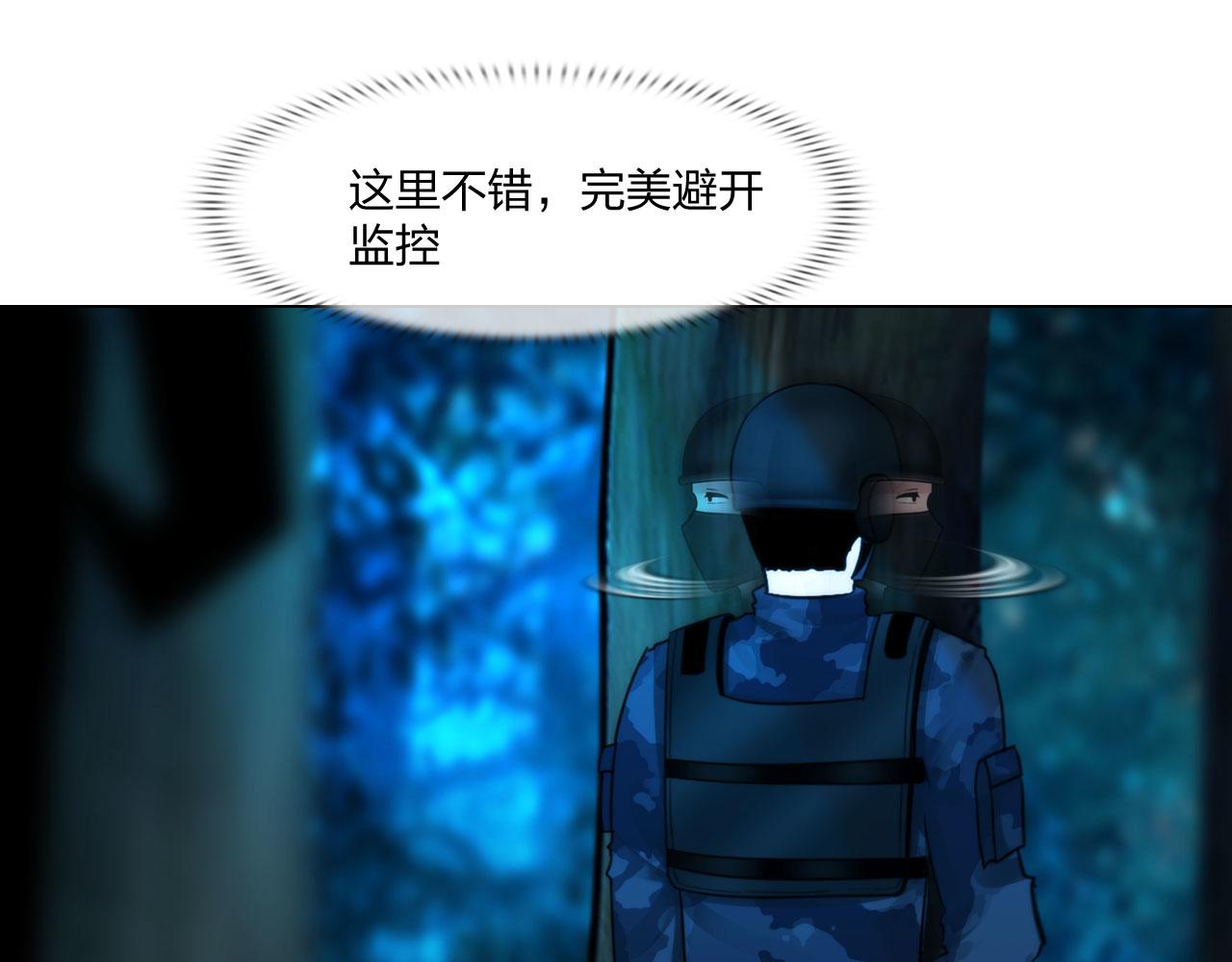 58：进入基地24