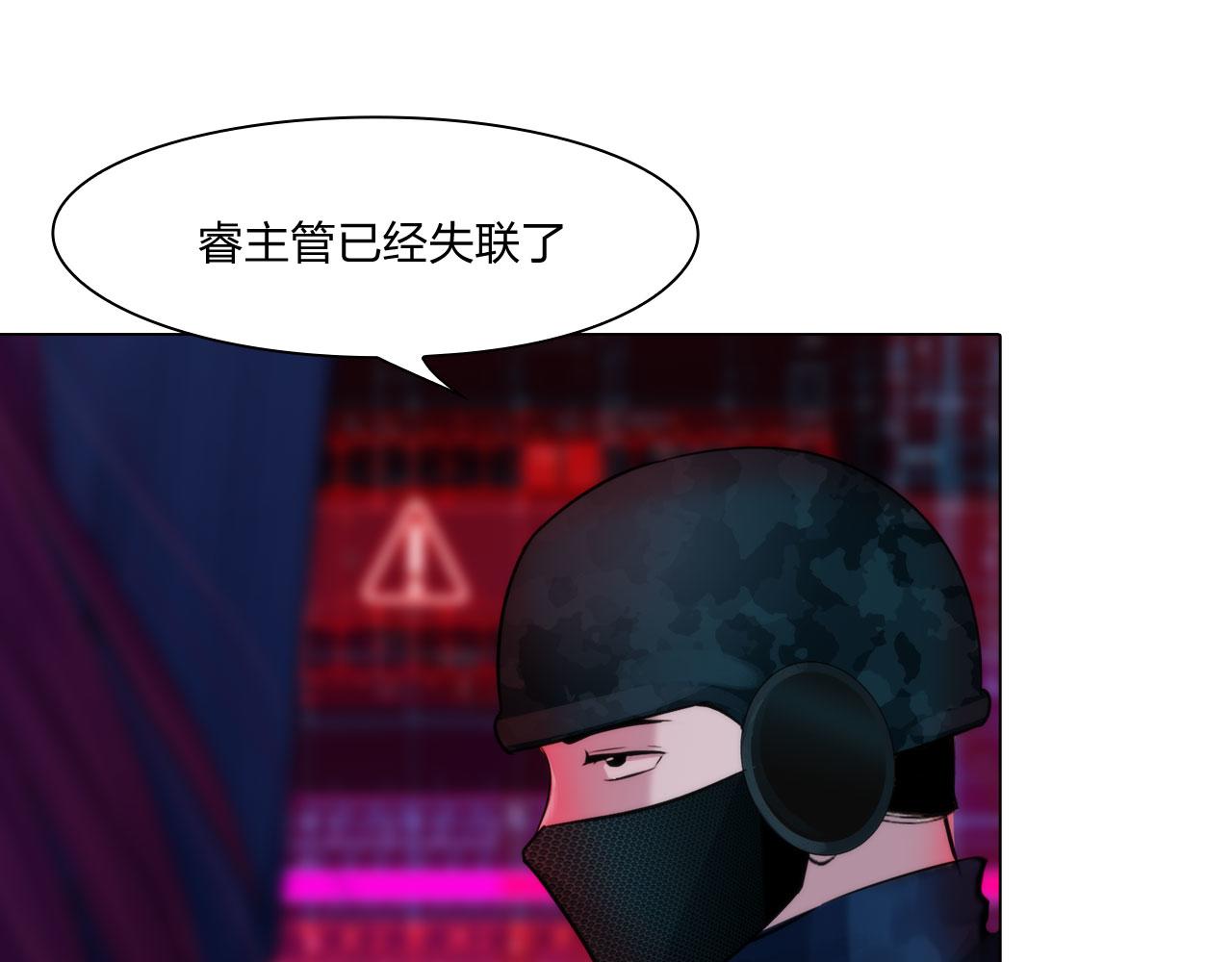 68：混战47