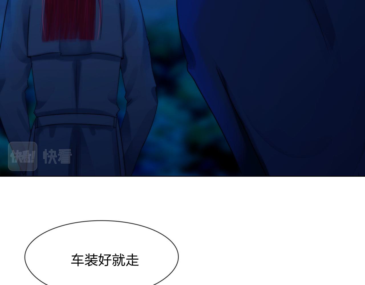 第四十六话：偏见50